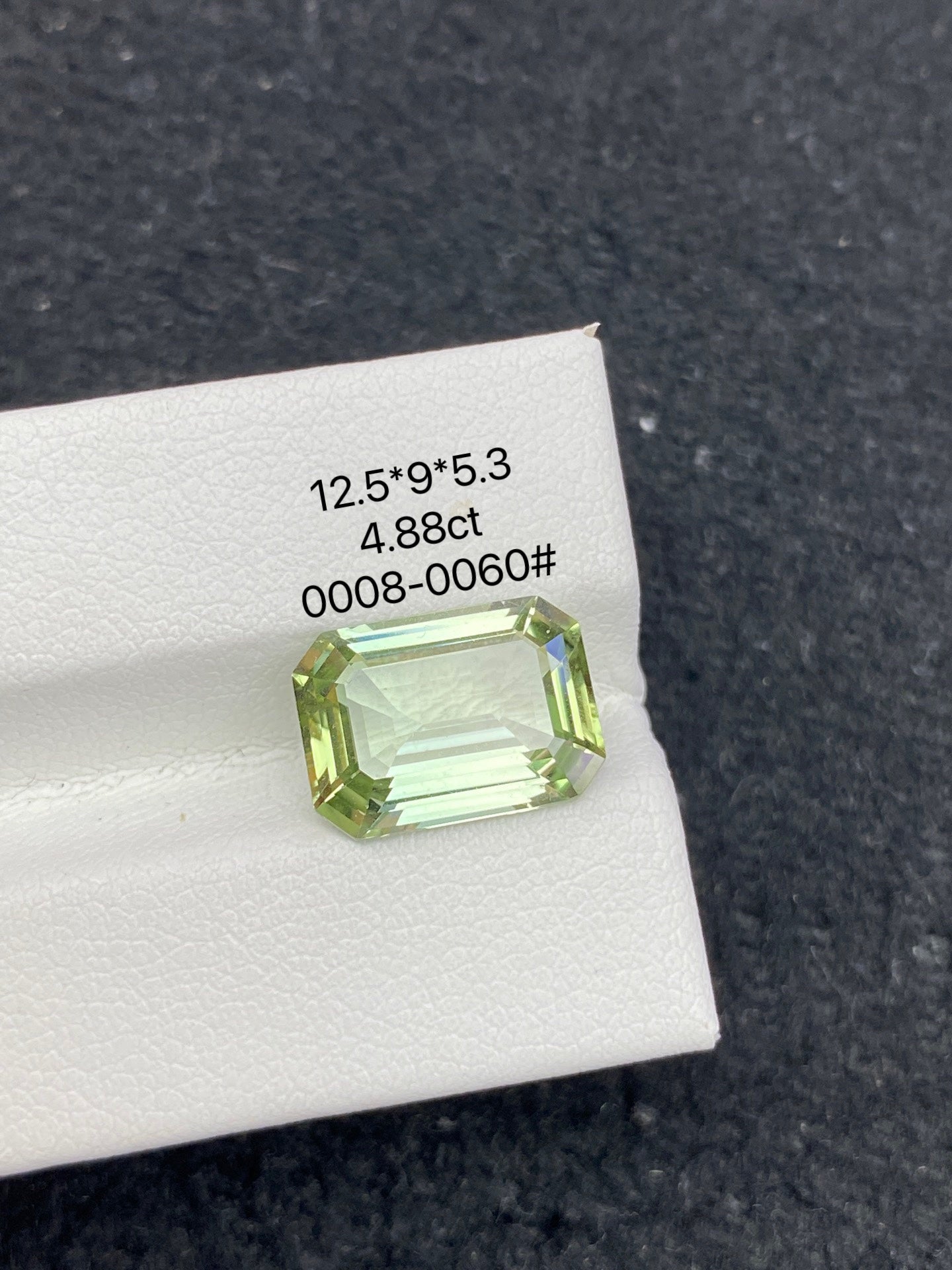 4.88CT NATURAL CONGO YELLOW GREEN TOURMALINE STONE