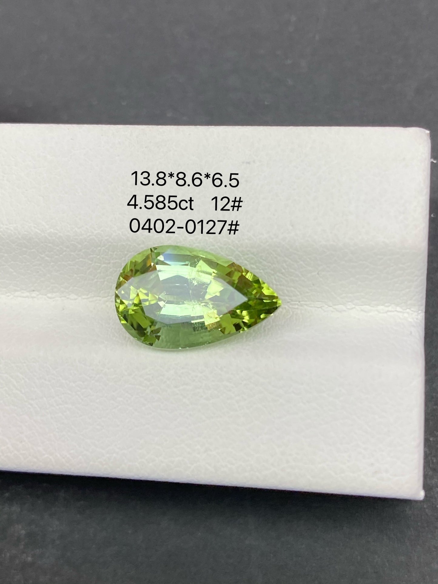 4.585CT NATURAL CONGO YELLOW GREEN TOURMALINE STONE