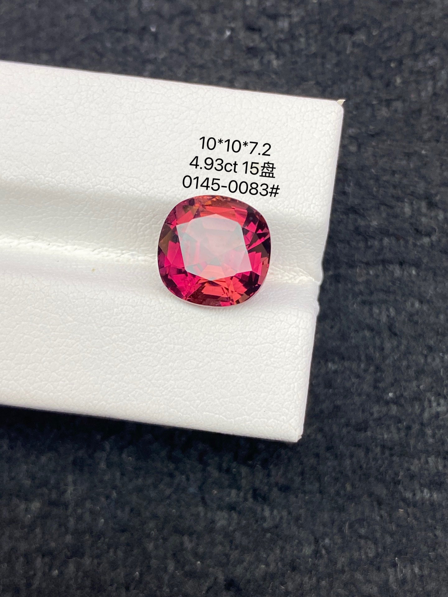 4.93CT NATURAL BRAZIL RED TOURMALINE STONE