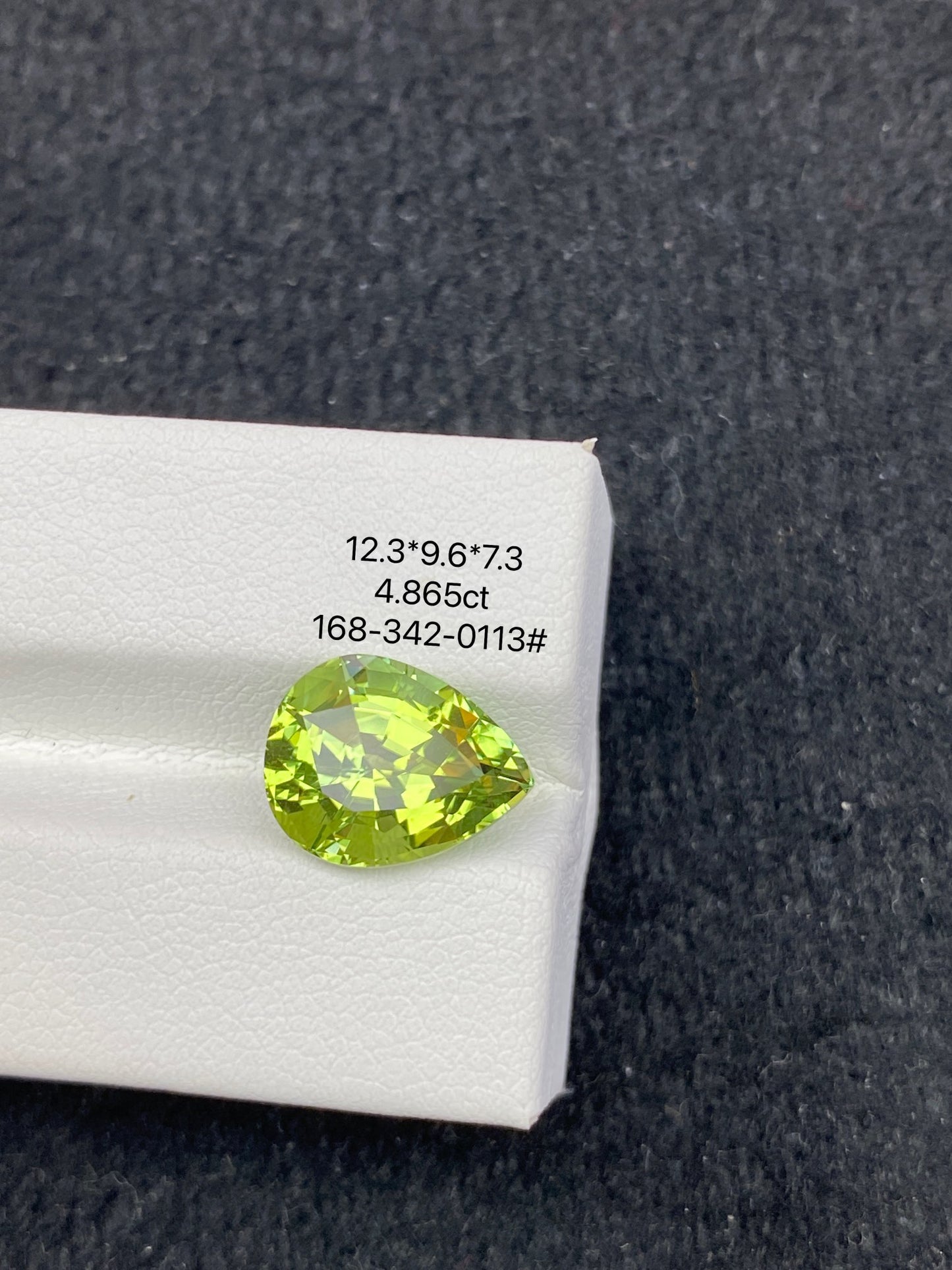 4.865CT NATURAL CONGO YELLOW GREEN TOURMALINE STONE