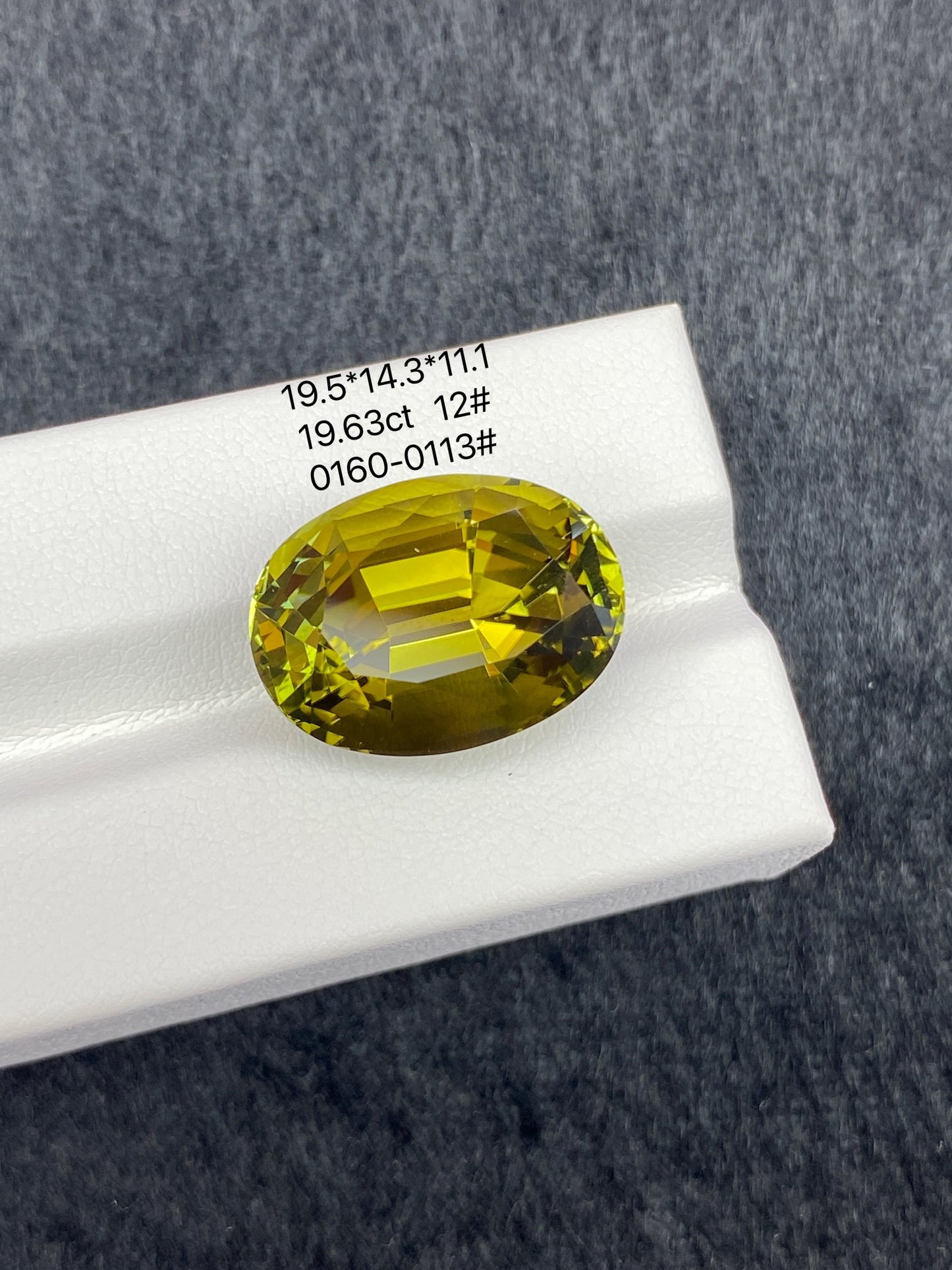 19.63CT NATURAL CONGO YELLOW TOURMALINE STONE