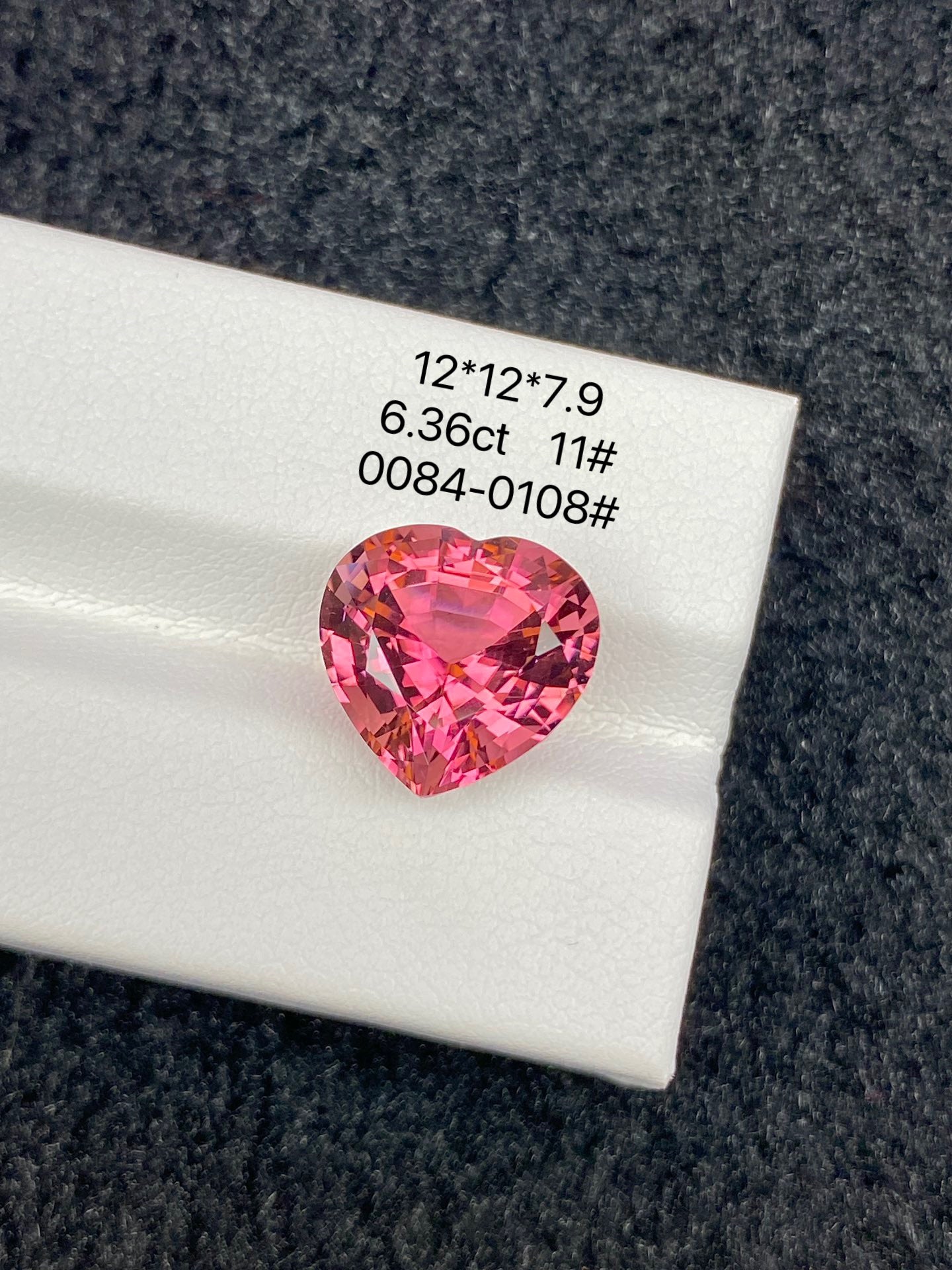 6.36CT NATURAL CONGO RED TOURMALINE STONE