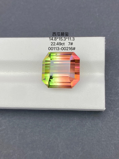 22.49CT NATURAL BRAZIL WATERMELON TOURMALINE STONE