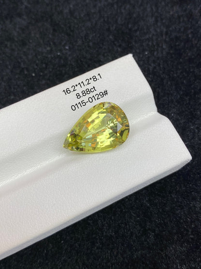 8.88CT NATURAL CONGO CANARY TOURMALINE STONE