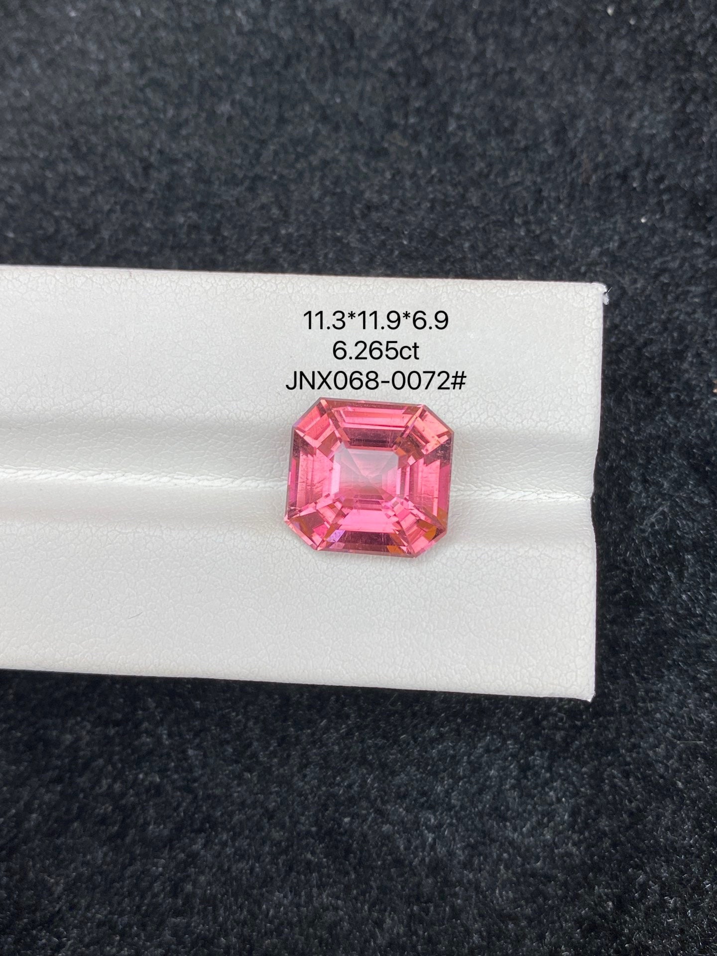 6.265CT NATURAL BRAZIL RED TOURMALINE STONE