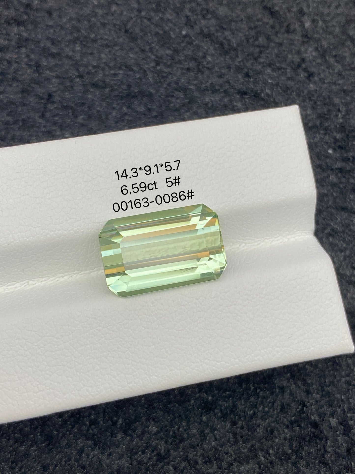 6.59CT NATURAL CONGO YELLOW GREEN TOURMALINE STONE