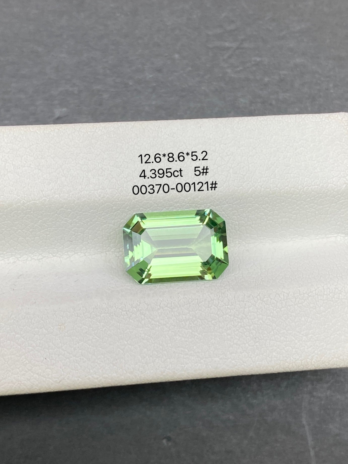 4.395CT NATURAL CONGO YELLOWISH GREEN TOURMALINE STONE