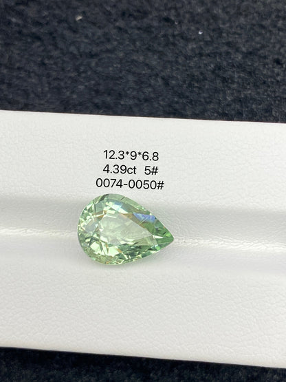 4.39CT NATURAL CONGO GREEN TOURMALINE STONE