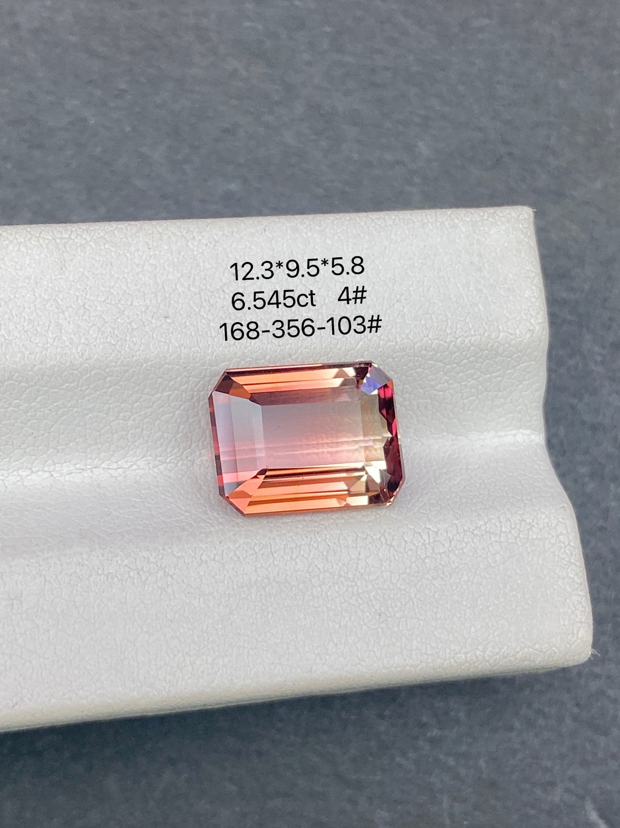 6.545CT NATURAL CONGO WATERMELON TOURMALINE STONE