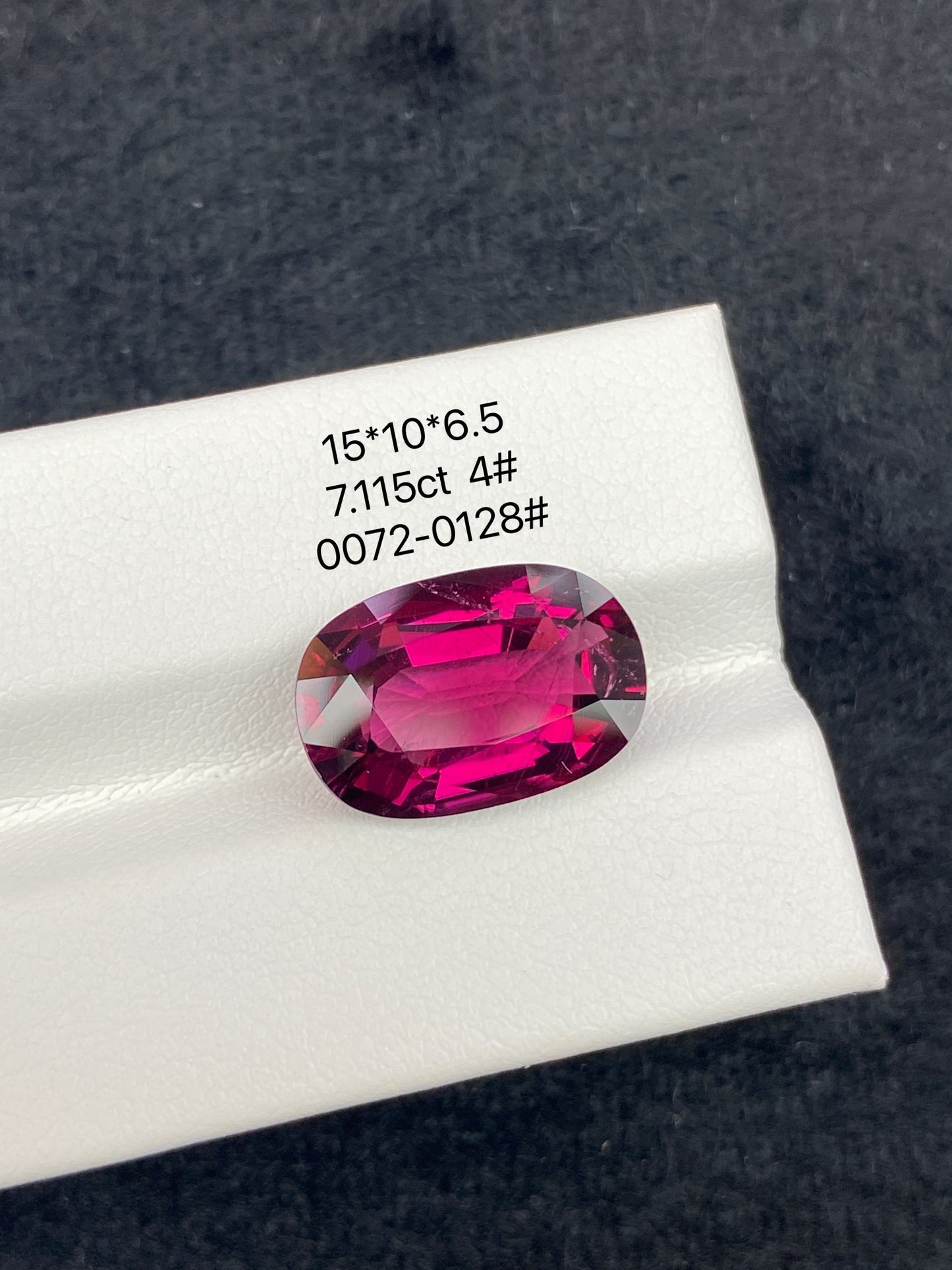 7.115CT NATURAL BRAZIL RUBELLITE TOURMALINE STONE