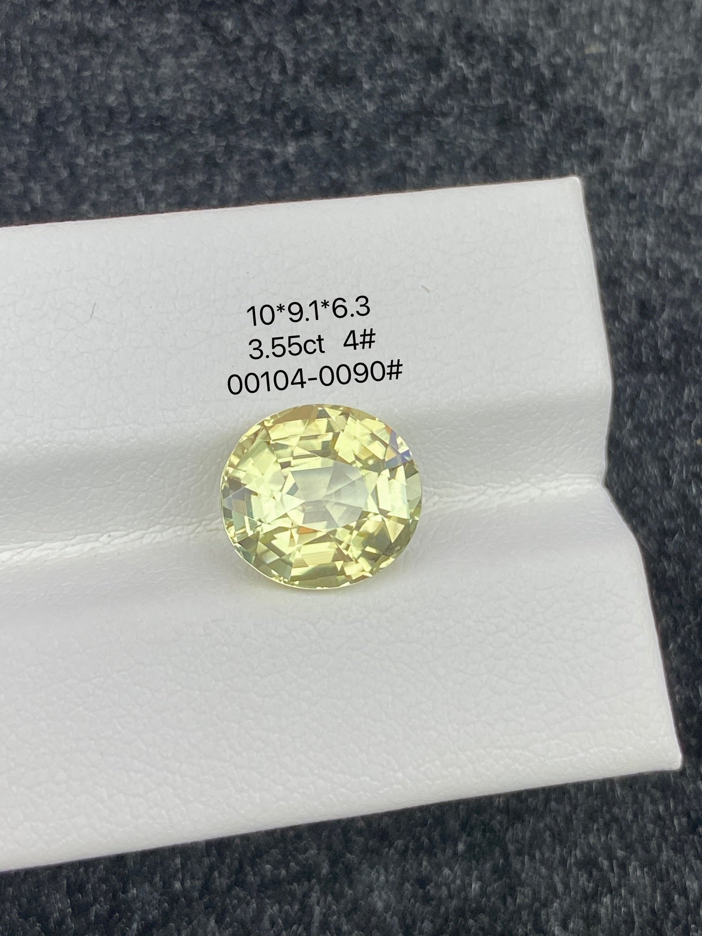 3.55CT NATURAL CONGO YELLOW TOURMALINE STONE