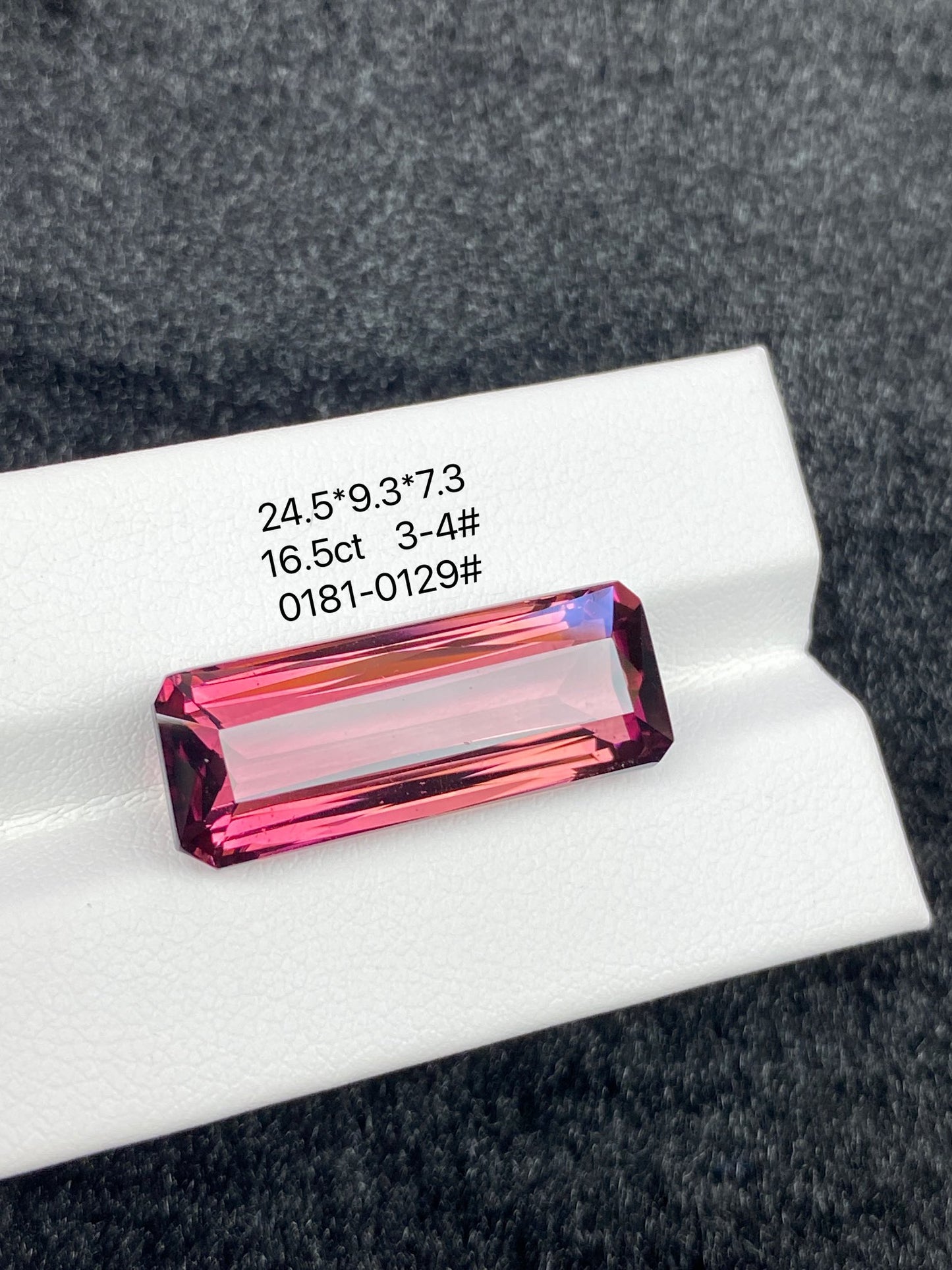 16.5CT NATURAL BRAZIL RED TOURMALINE STONE