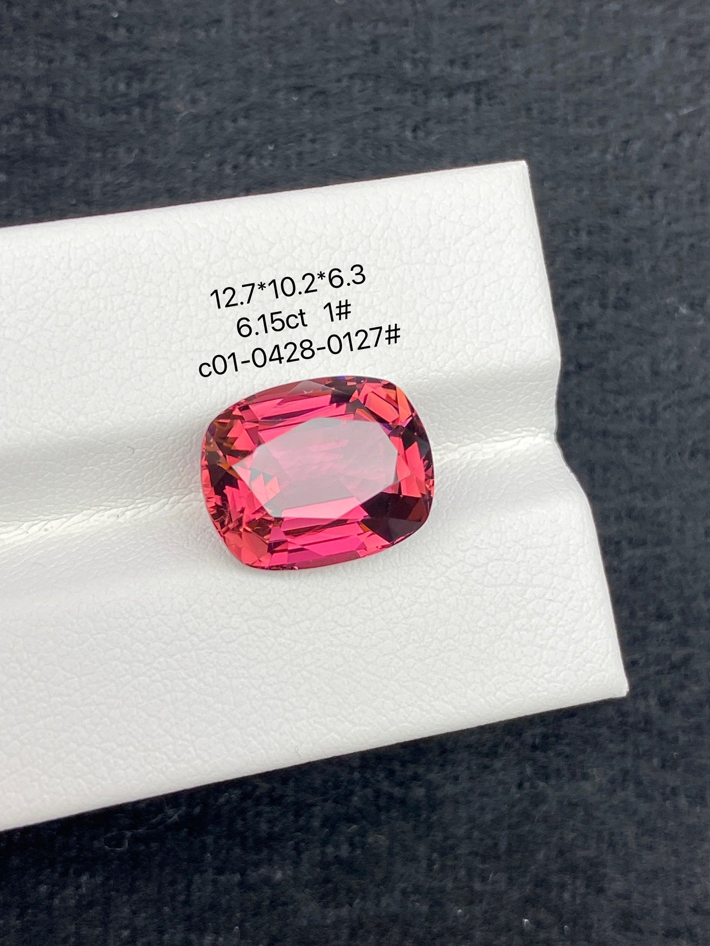 6.15CT NATURAL CONGO RED TOURMALINE STONE