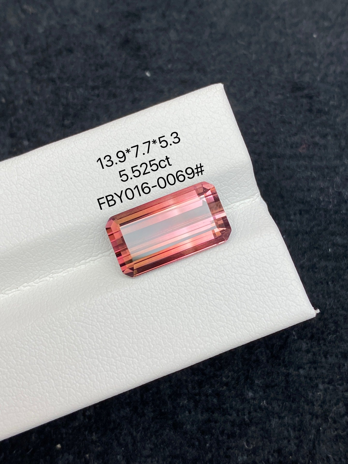 5.525CT NATURAL BRAZIL RED COLOR TOURMALINE GEMSTONE STONE