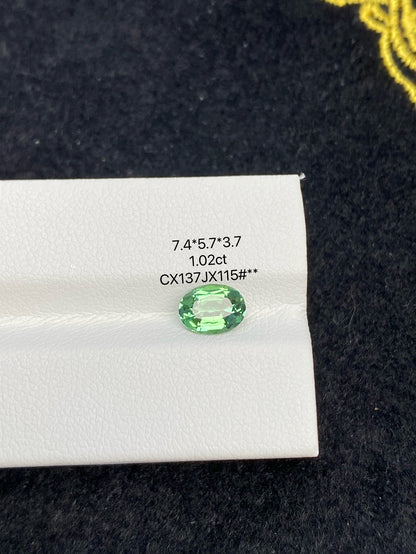 1.02 CT NATURAL AFGHANISTAN GREEN TOURMALINE STONE