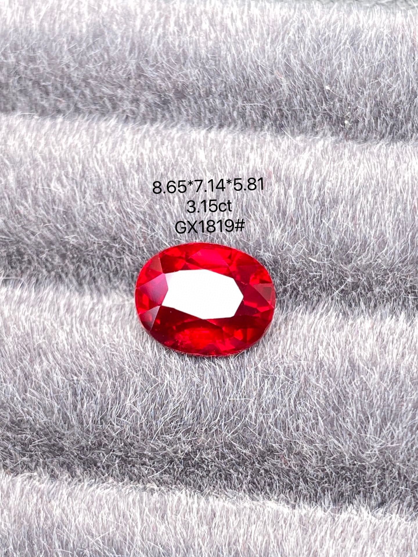 3.15 CT NATURAL UNHEATED MOZAMBIQUE PIGEON'S BLOOD RUBY STONE