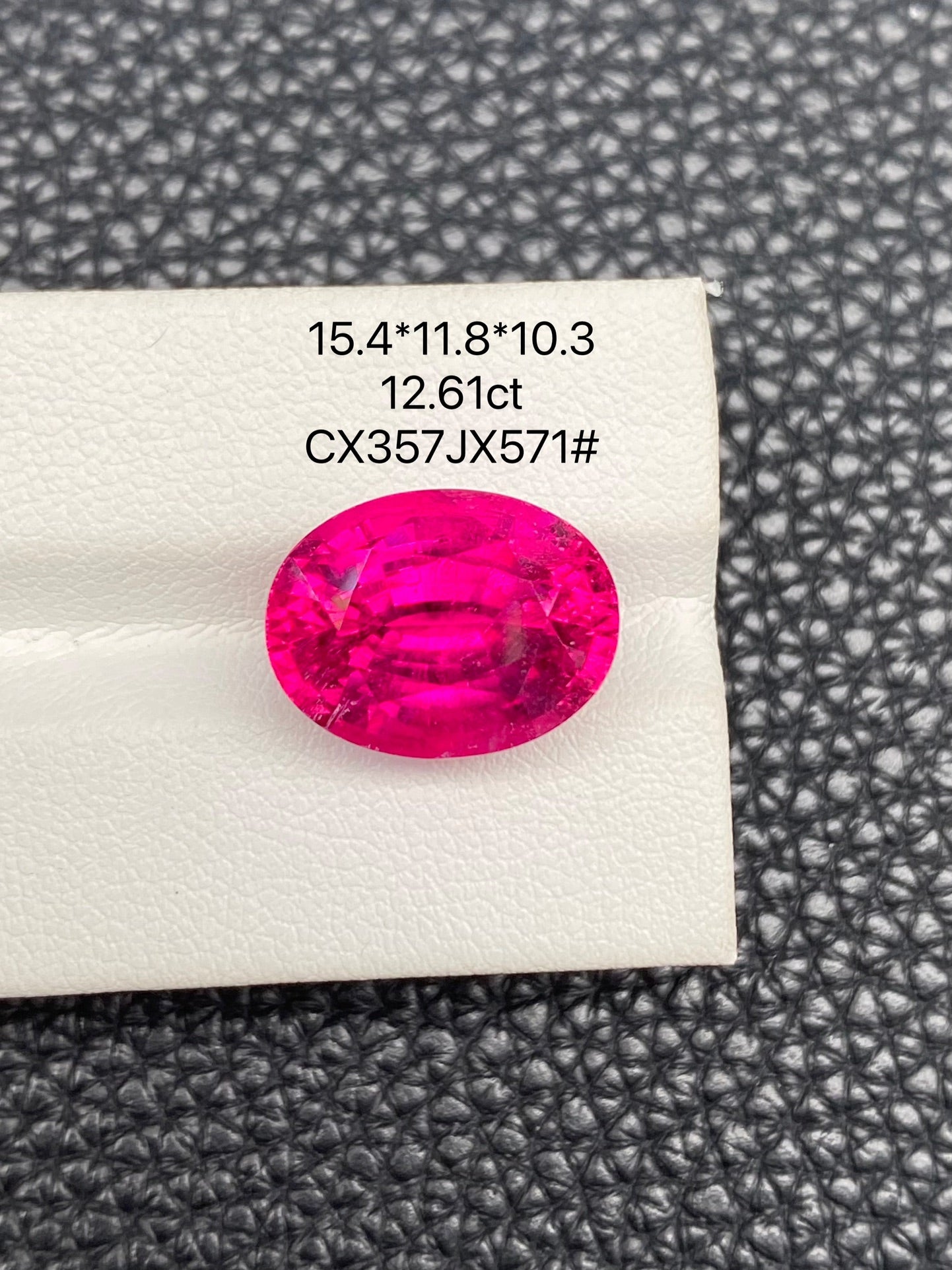 12.61 CT NATURAL AFGHANISTAN FUCHSIA ROSE TOURMALINE STONE