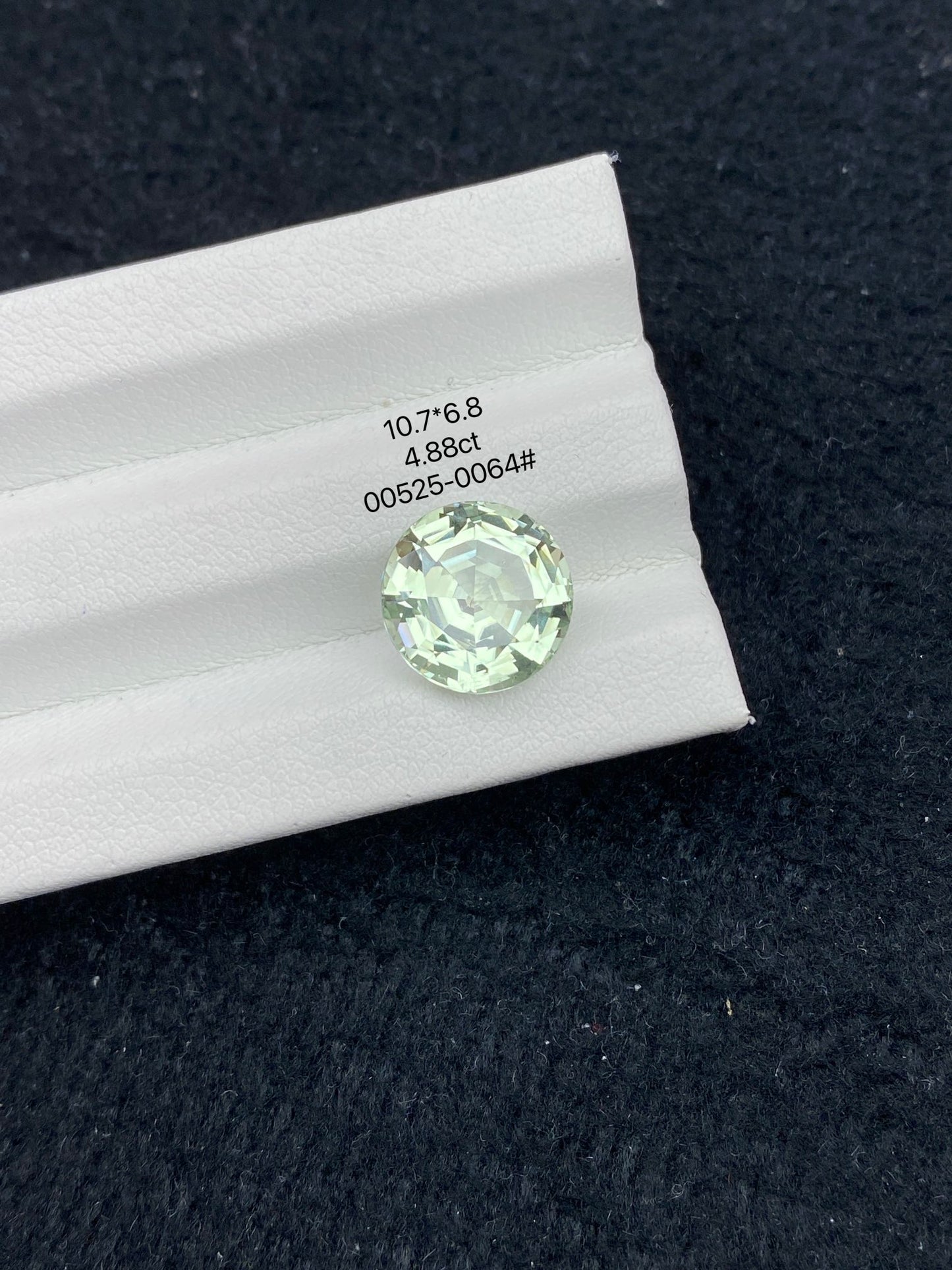 4.88 CT NATURAL CONGO GREEN TOURMALINE STONE