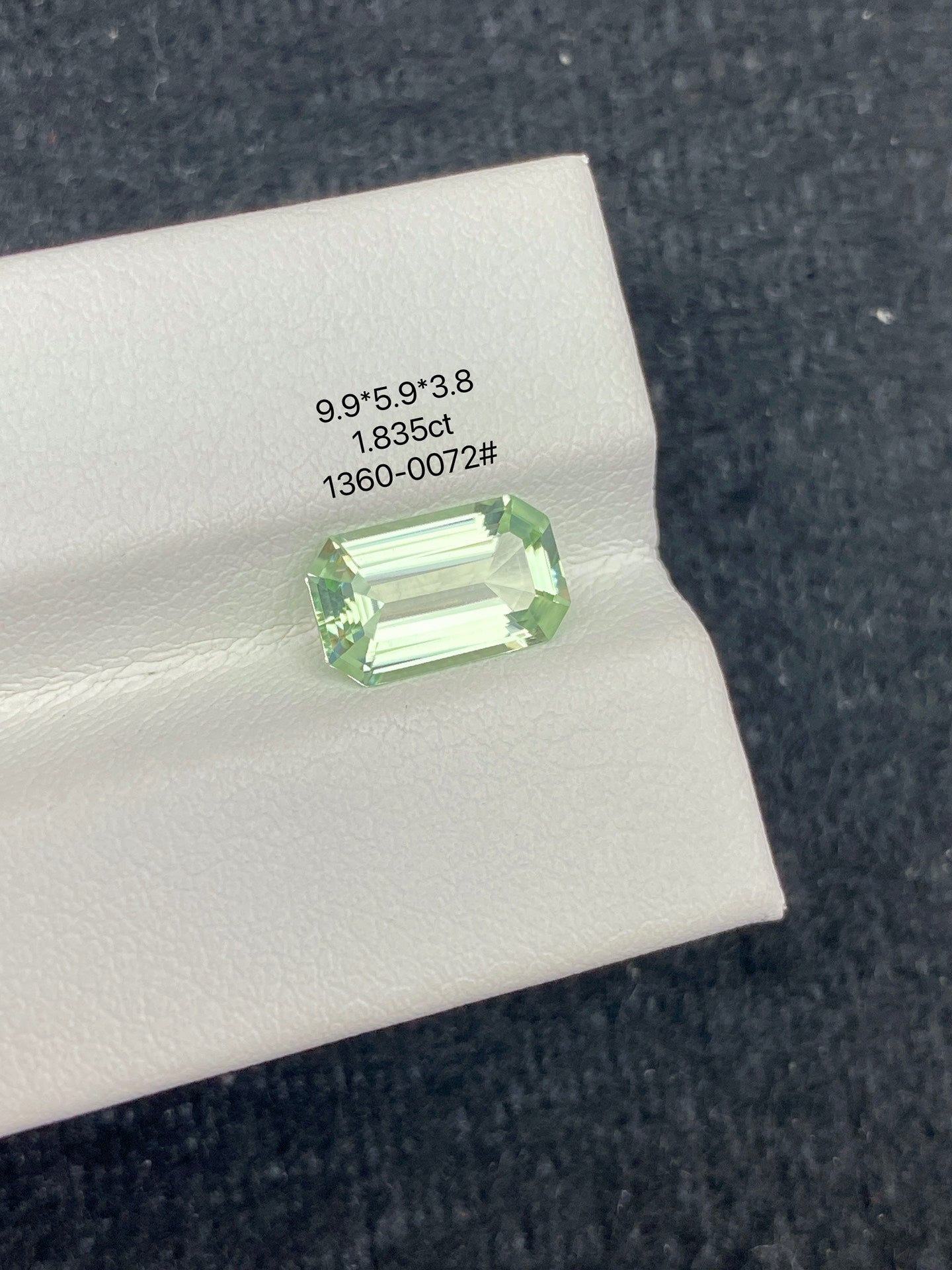 1.835CT NATURAL CONGO GREEN TOURMALINE STONE