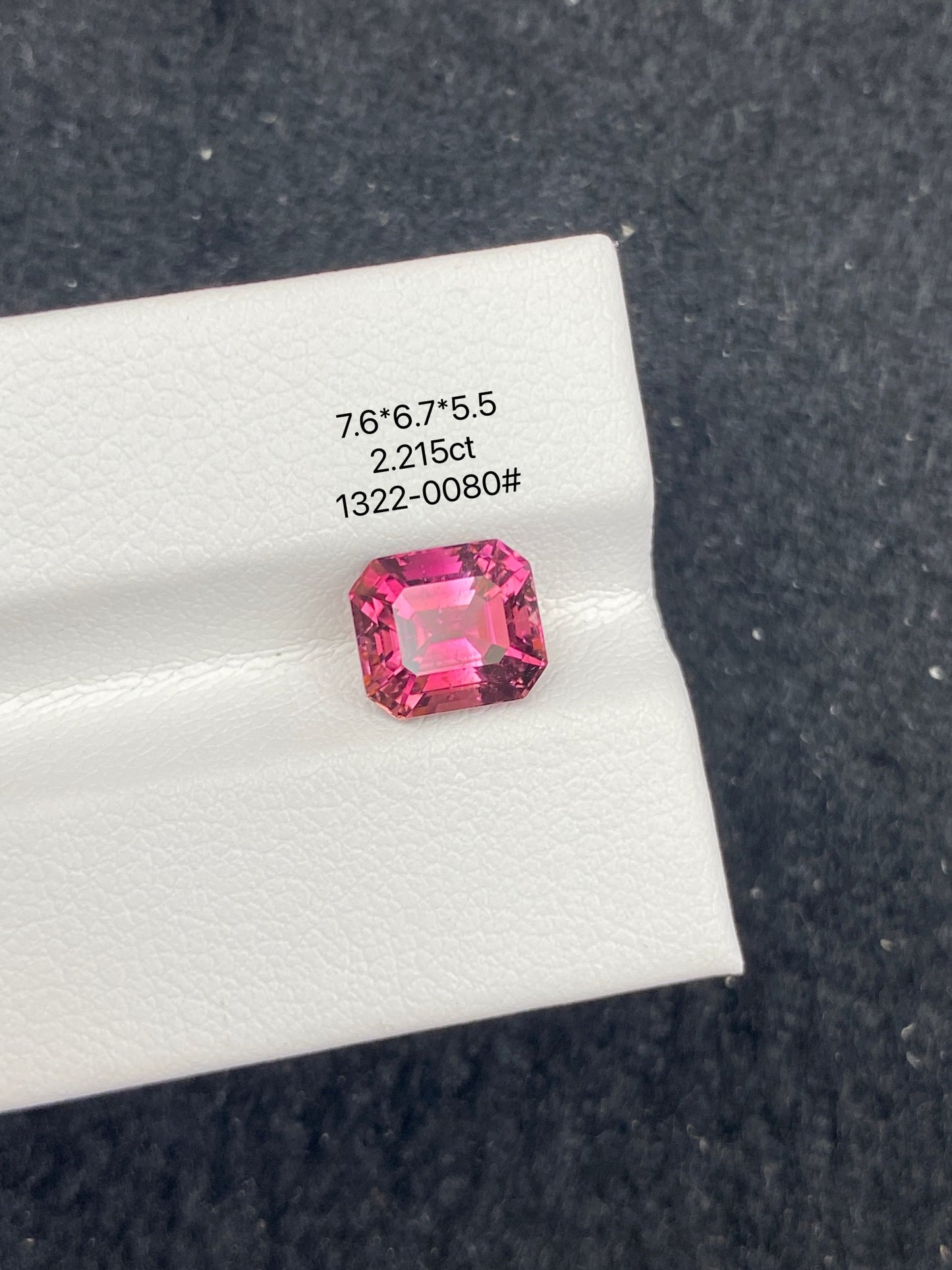 2.215CT NATURAL BRAZIL RED TOURMALINE STONE