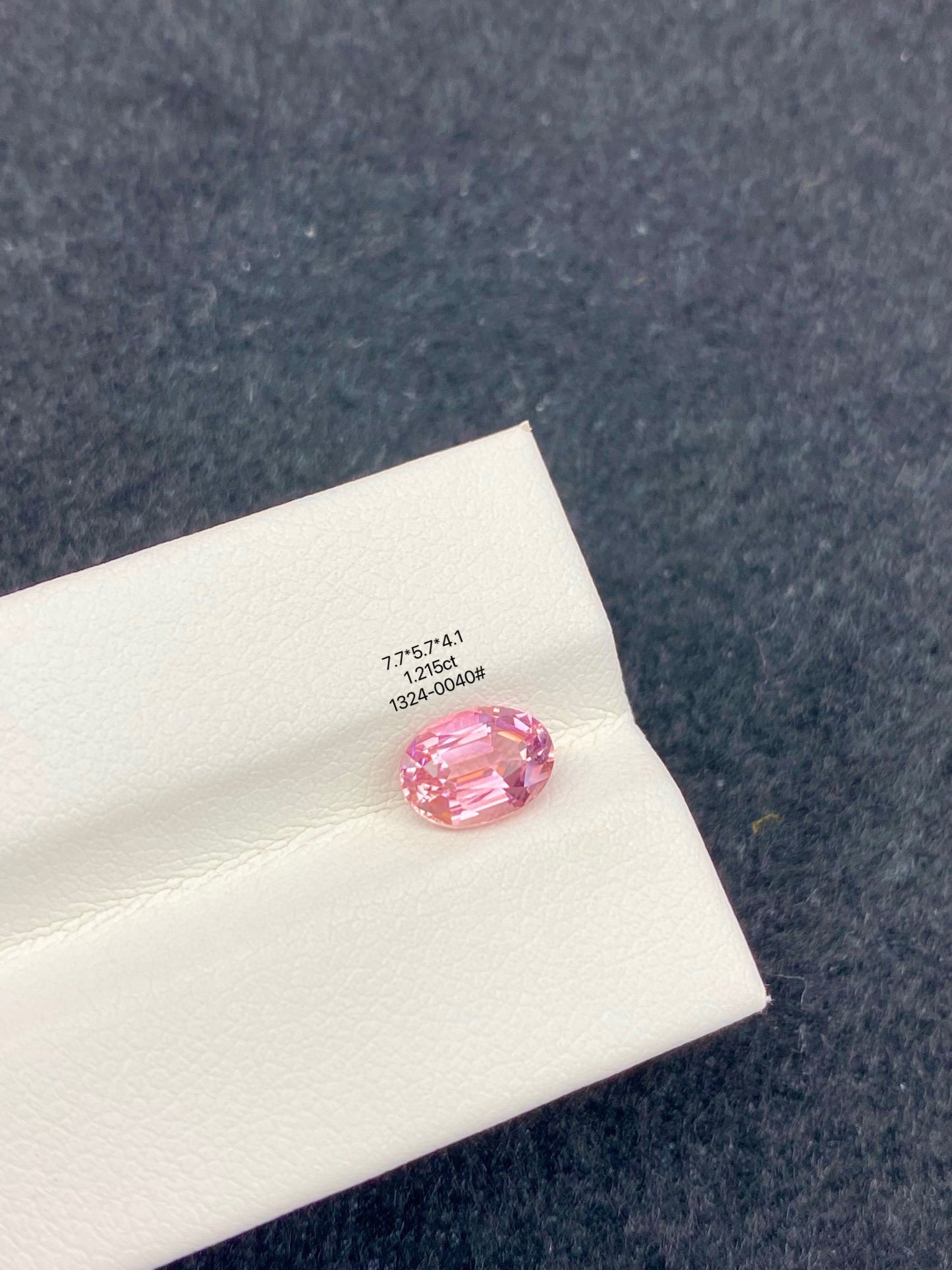 1.215CT NATURAL CONGO RED TOURMALINE STONE