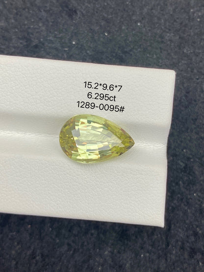 6.295CT NATURAL CONGO YELLOW TOURMALINE STONE