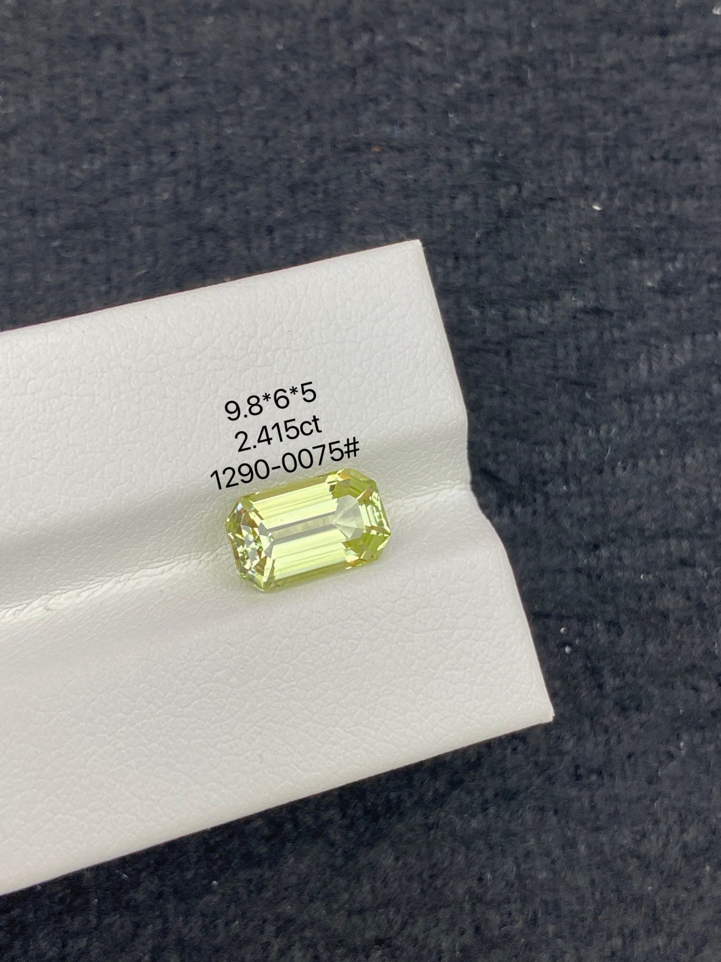 2.415CT NATURAL CONGO YELLOW TOURMALINE STONE