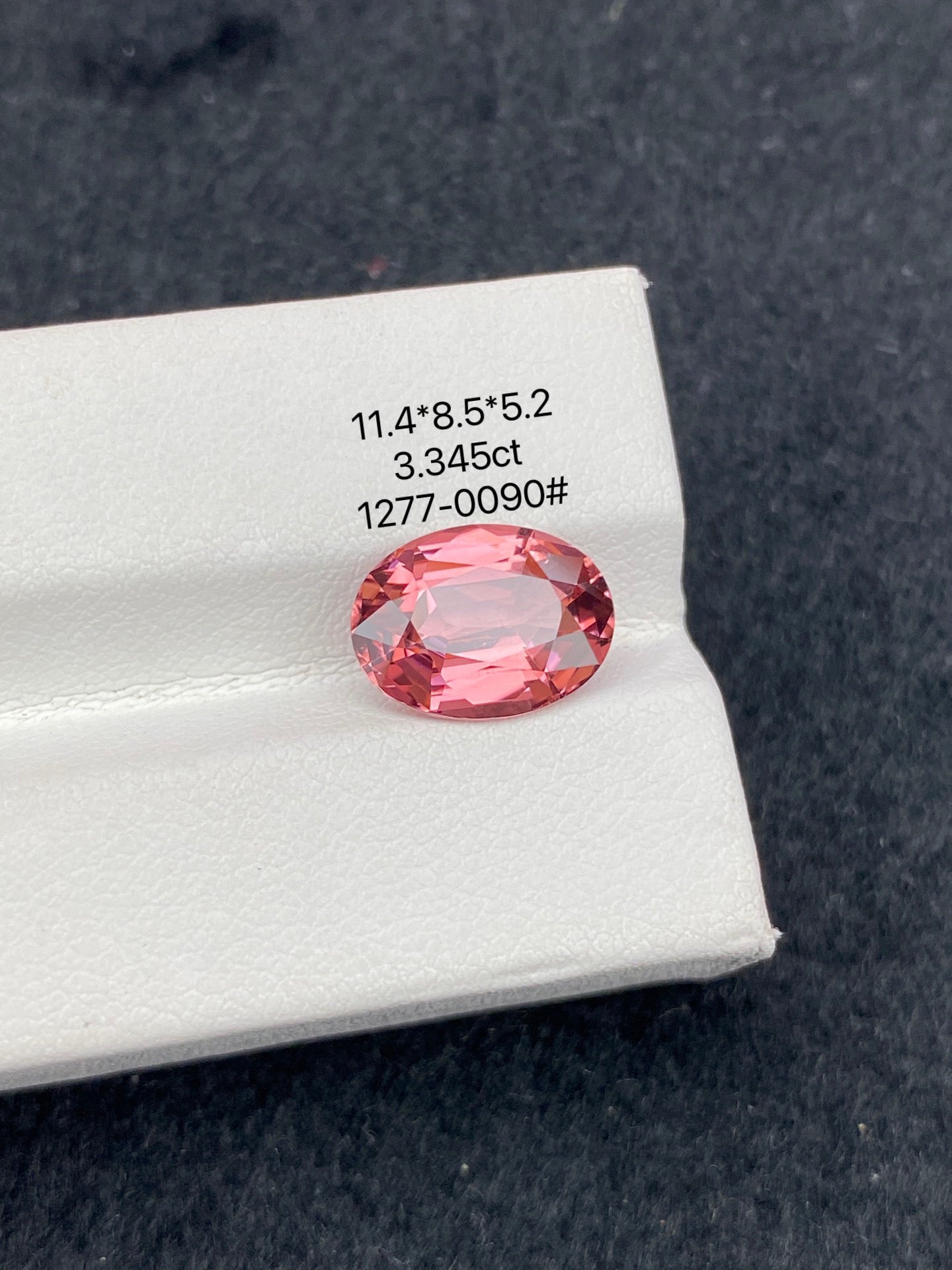 3.345CT NATURAL CONGO RED TOURMALINE STONE