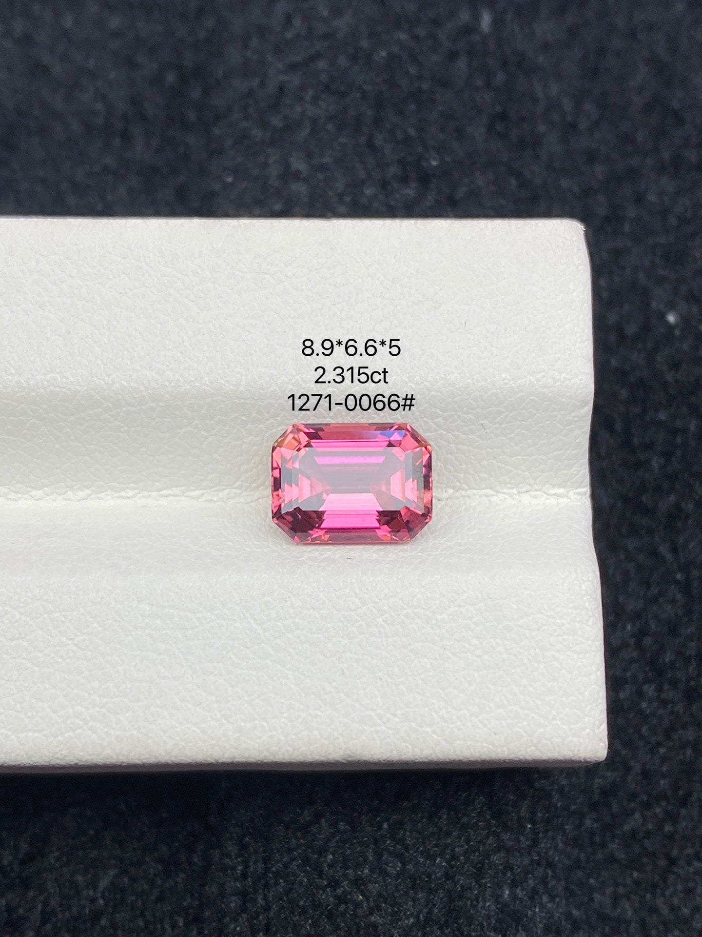 2.315CT NATURAL BRAZIL RED TOURMALINE STONE