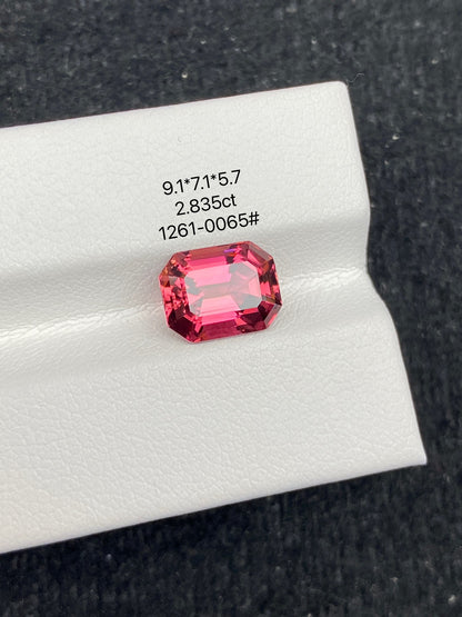 2.835CT NATURAL BRAZIL RED TOURMALINE STONE