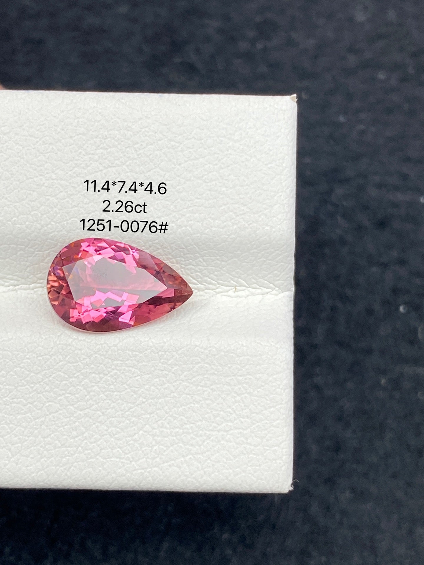 2.26CT NATURAL BRAZIL RED TOURMALINE STONE