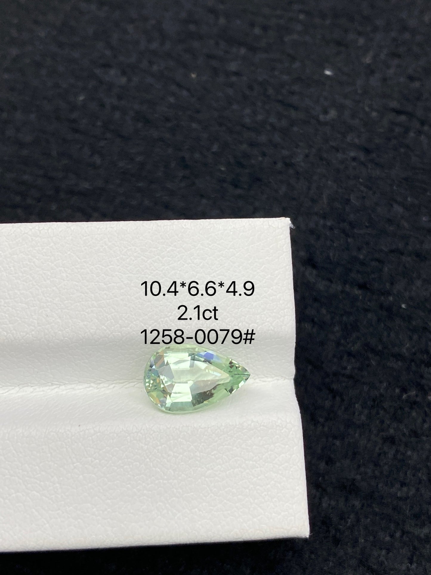 2.1CT NATURAL CONGO GREEN TOURMALINE STONE