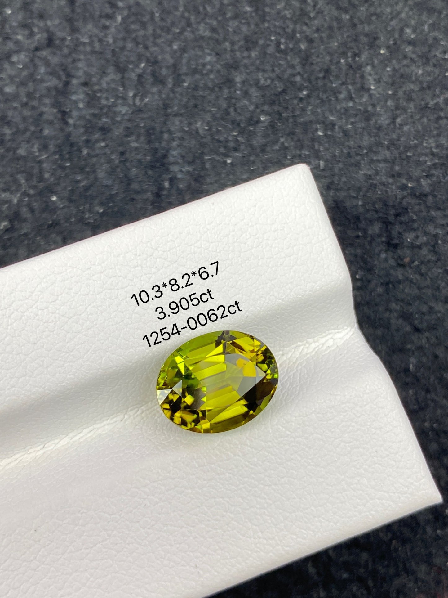 3.905CT NATURAL CONGO YELLOWISH GREEN TOURMALINE STONE