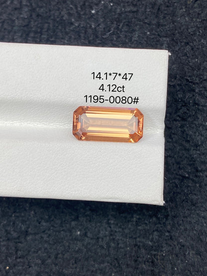 4.12CT NATURAL CONGO YELLOW TOURMALINE STONE