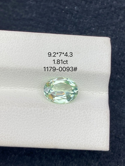 1.81CT NATURAL CONGO GREEN TOURMALINE STONE