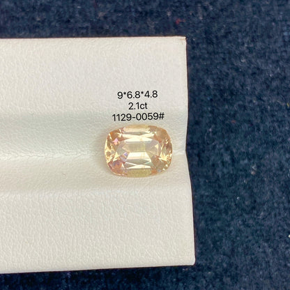 2.1CT NATURAL CONGO YELLOW TOURMALINE STONE