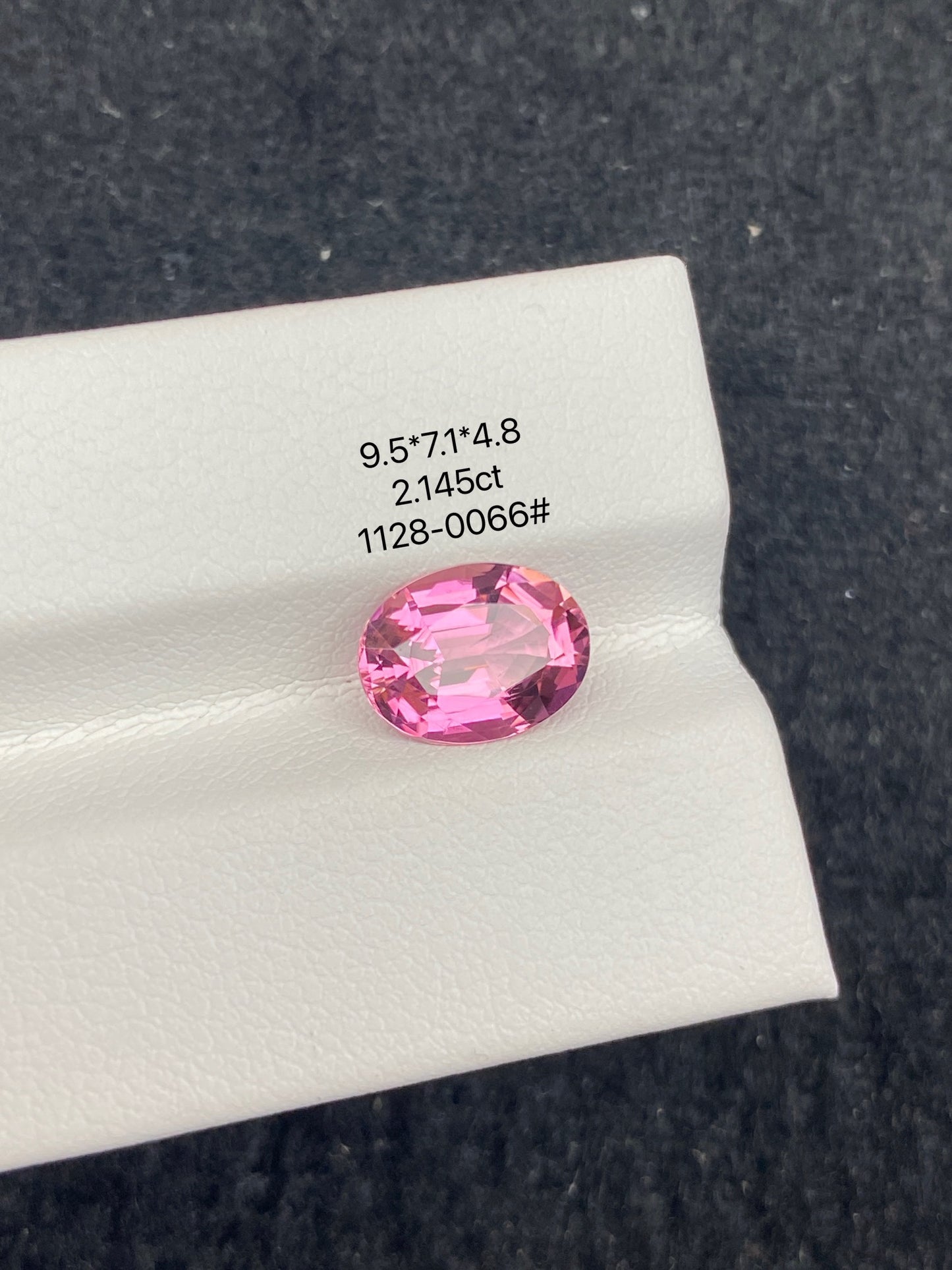 2.145CT NATURAL CONGO RED TOURMALINE STONE