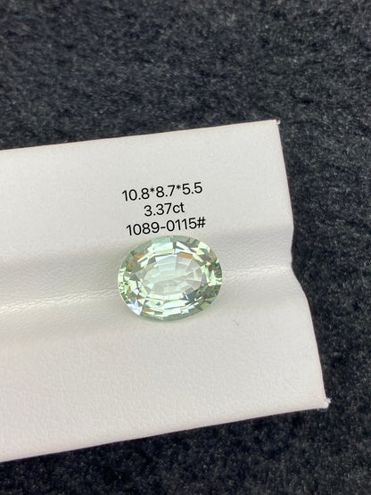 3.37CT NATURAL CONGO GREEN TOURMALINE STONE