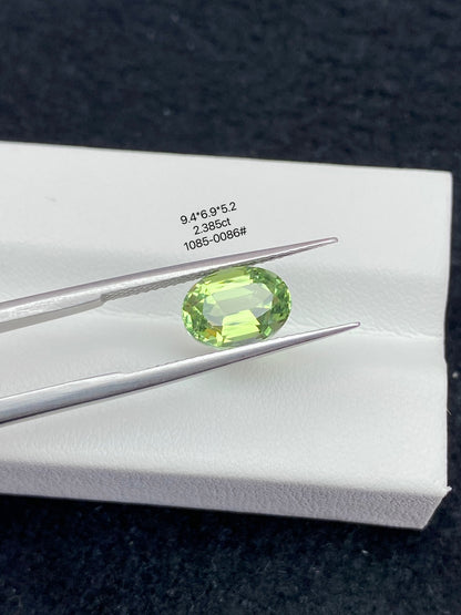 2.385CT NATURAL CONGO GREEN TOURMALINE STONE