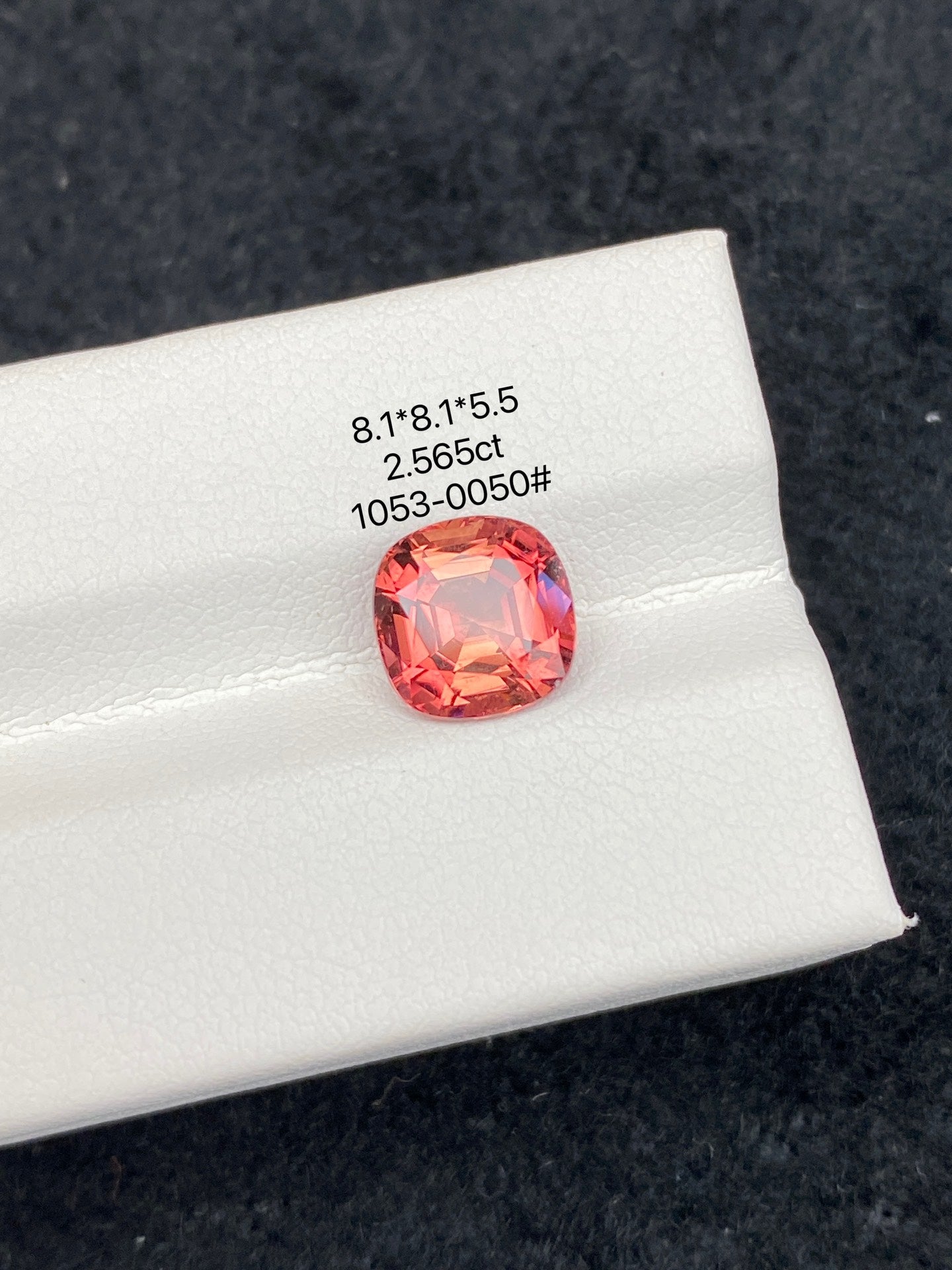 2.565CT NATURAL BRAZIL RED TOURMALINE STONE