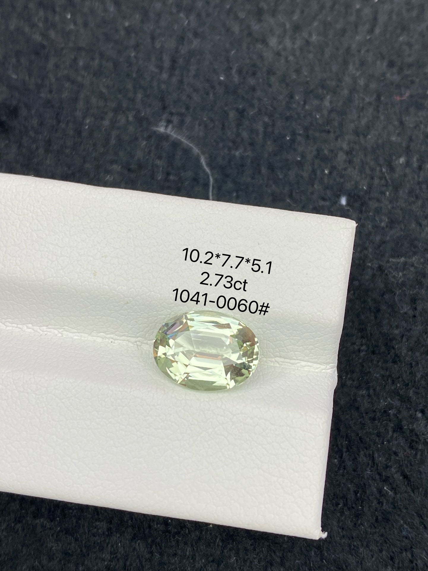 2.73CT NATURAL CONGO GREEN TOURMALINE STONE