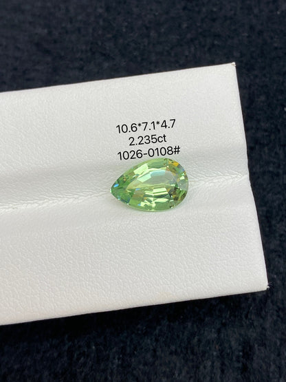 2.235CT NATURAL CONGO GREEN TOURMALINE STONE