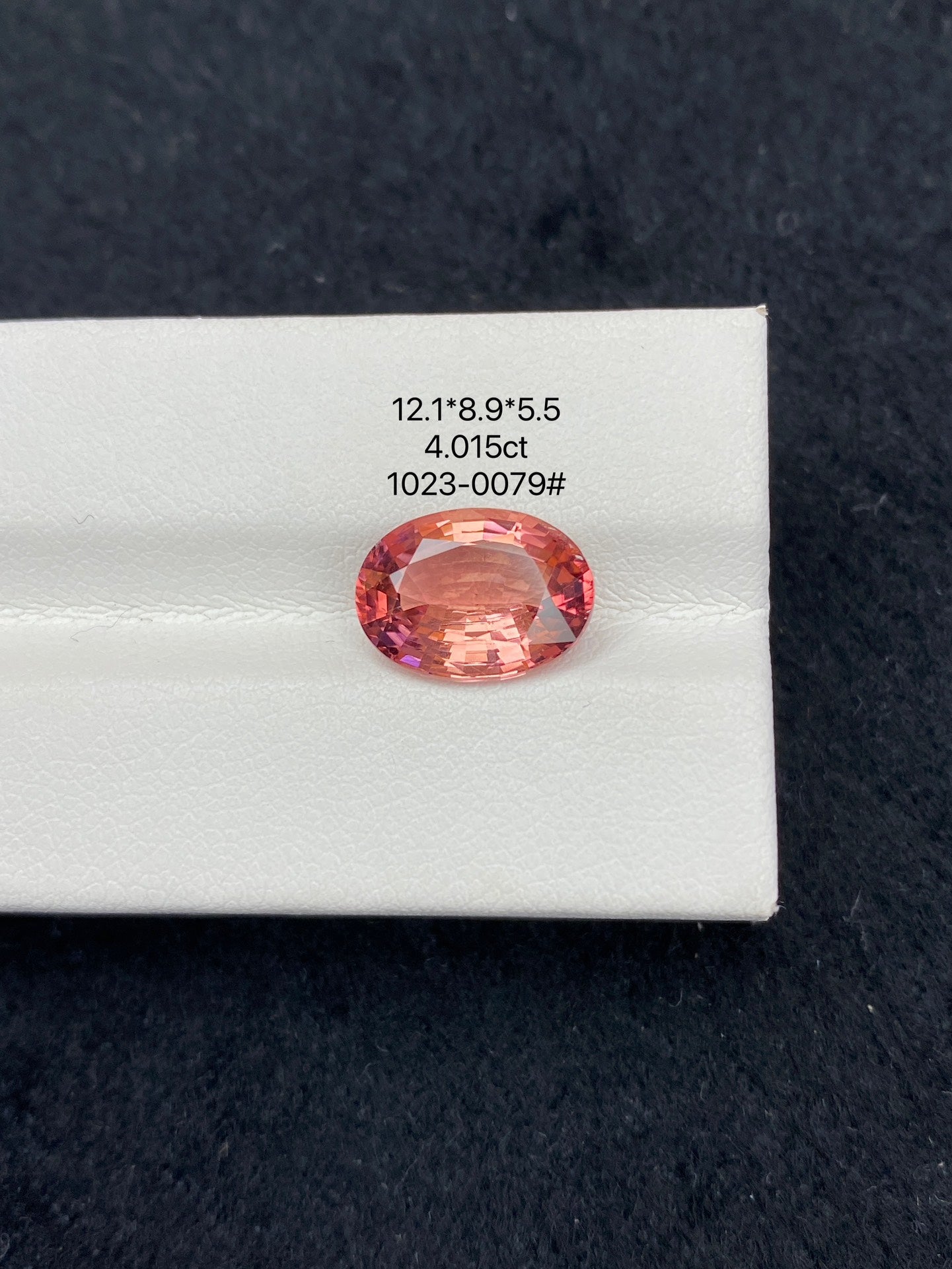 4.015CT NATURAL CONGO RED TOURMALINE STONE