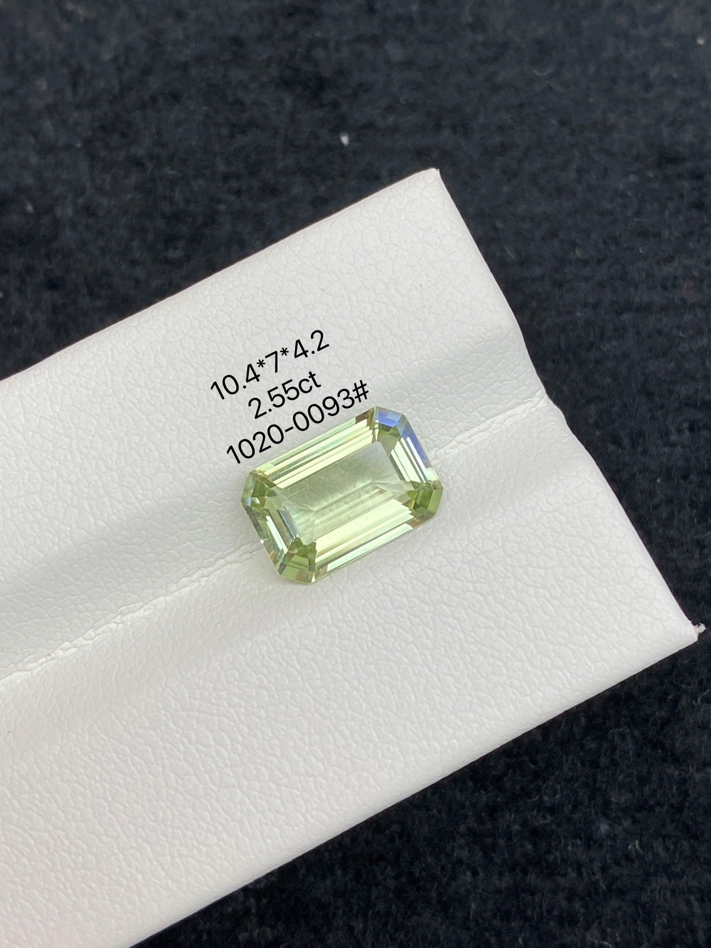 2.55CT NATURAL CONGO GREEN TOURMALINE STONE