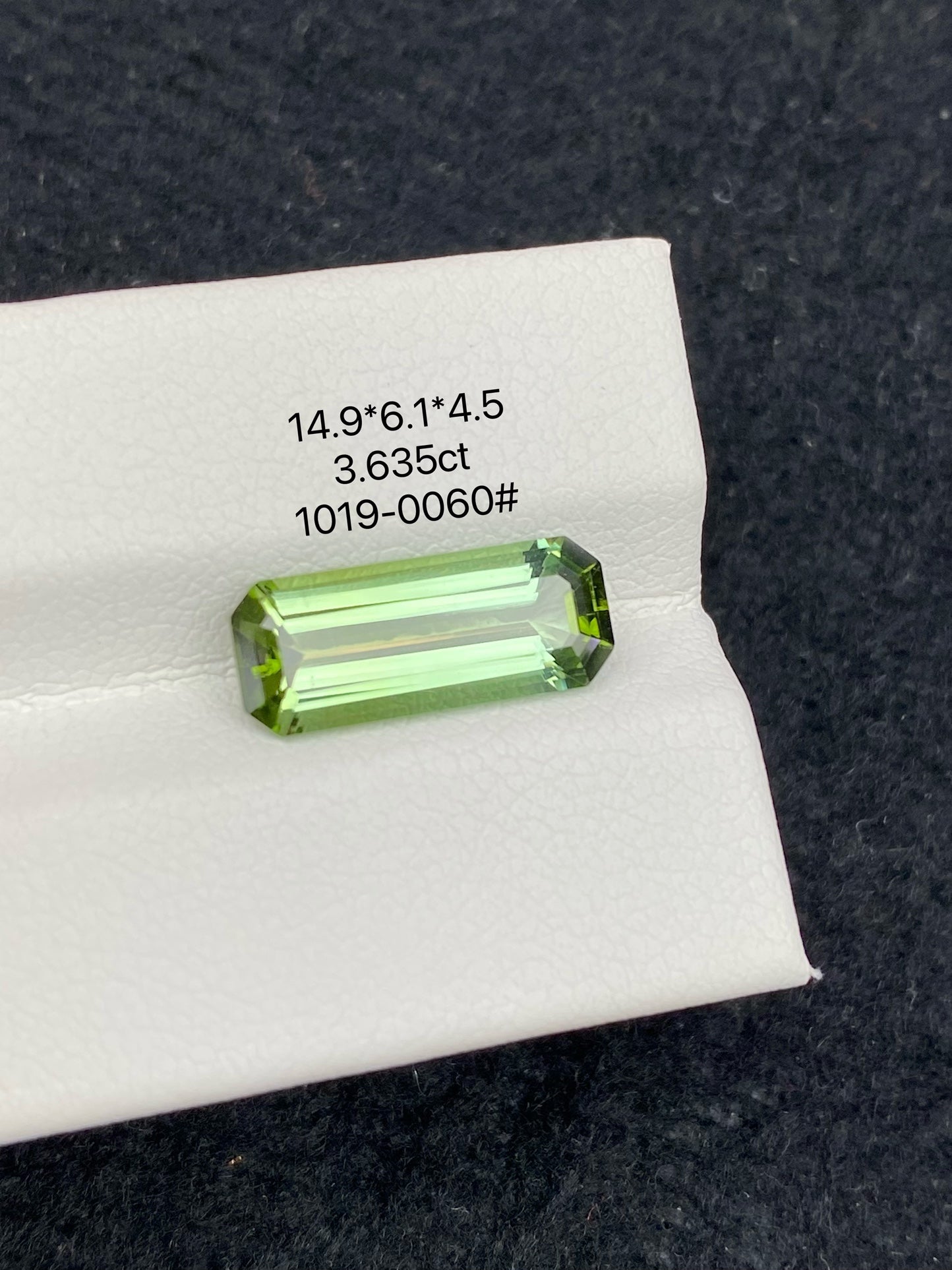 3.635CT NATURAL AFGHANISTAN GREEN TOURMALINE STONE