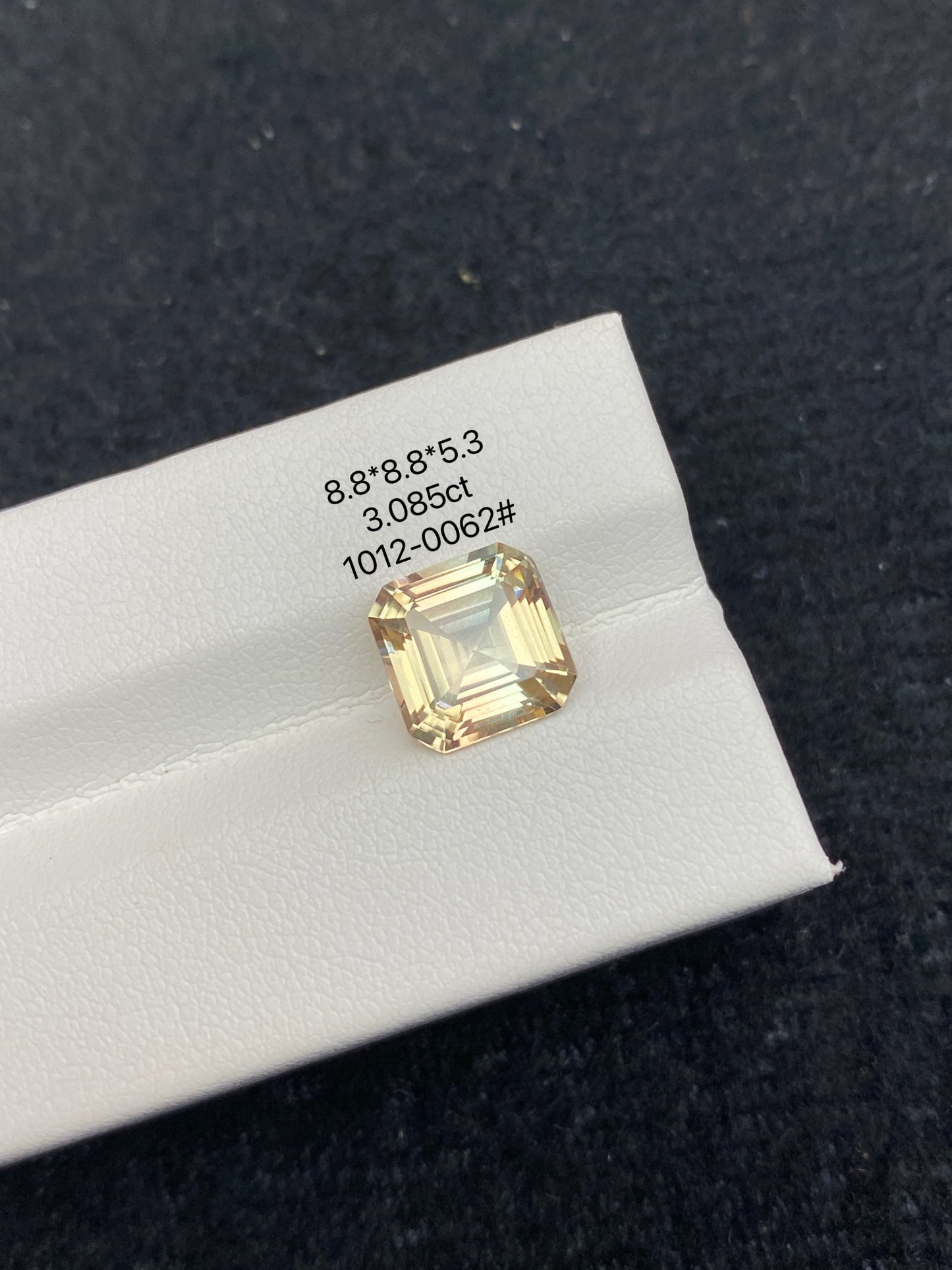 3.085CT NATURAL CONGO YELLOW TOURMALINE STONE