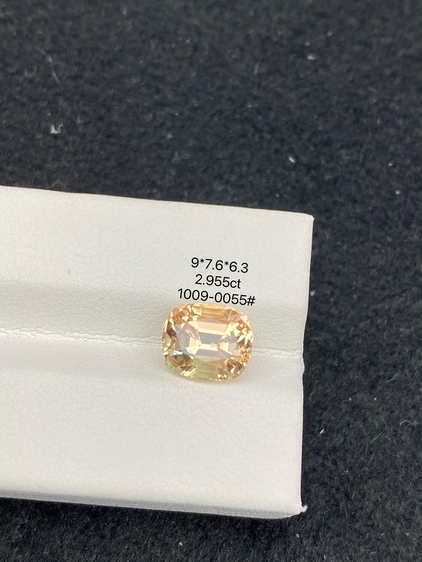 2.955CT NATURAL CONGO YELLOW TOURMALINE STONE