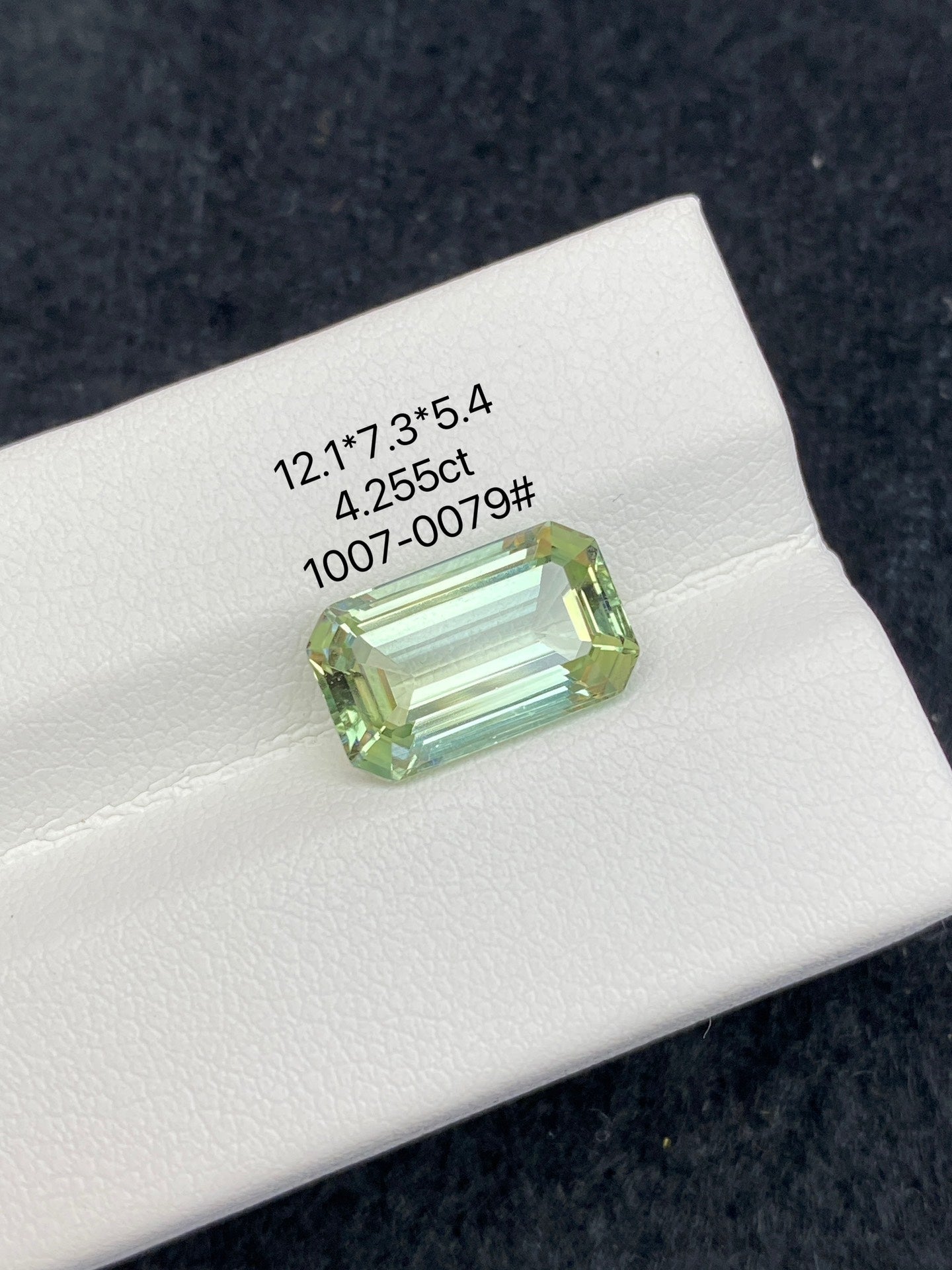 4.255CT NATURAL CONGO GREEN TOURMALINE STONE