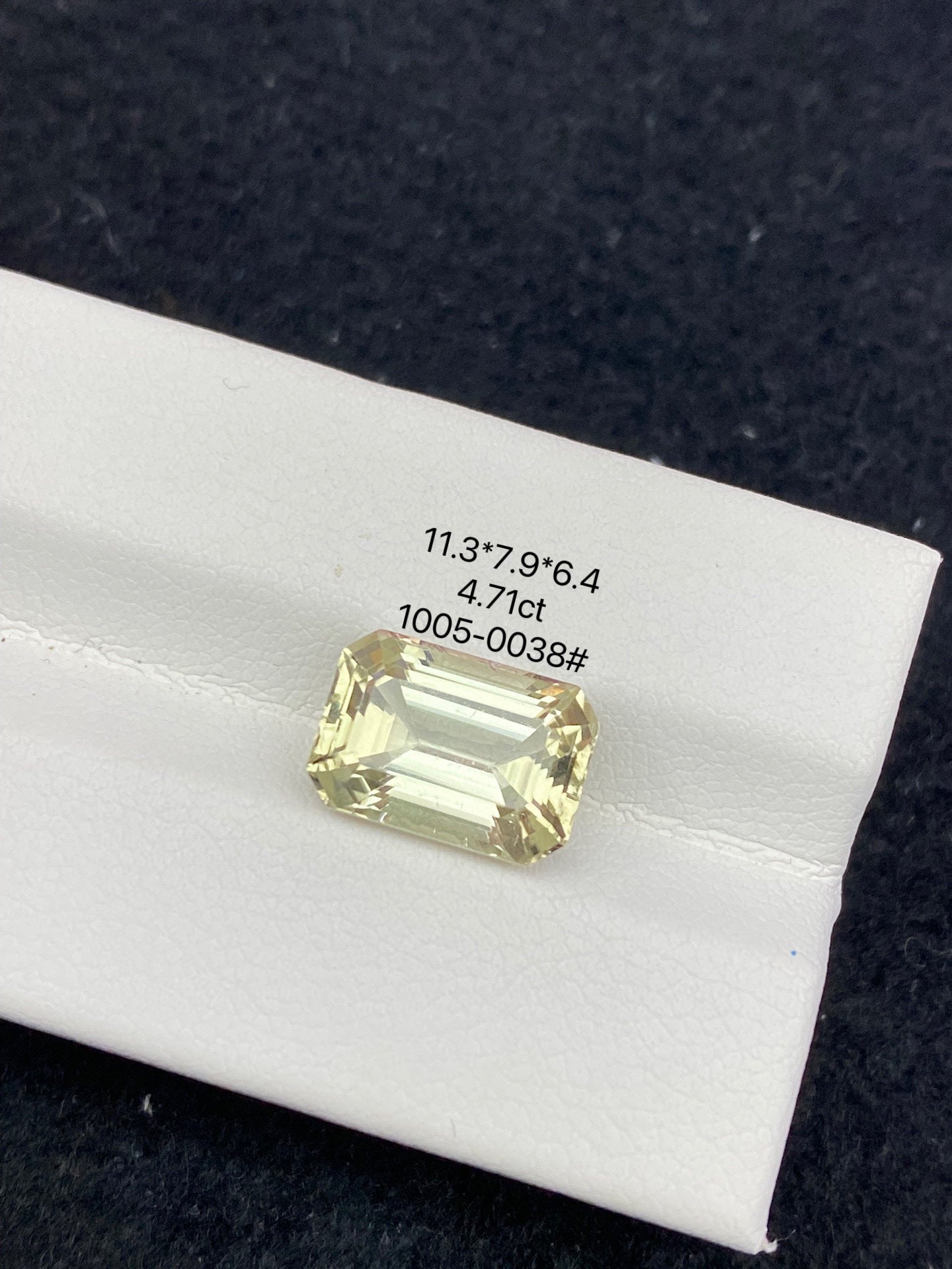 4.71CT NATURAL CONGO YELLOW TOURMALINE STONE