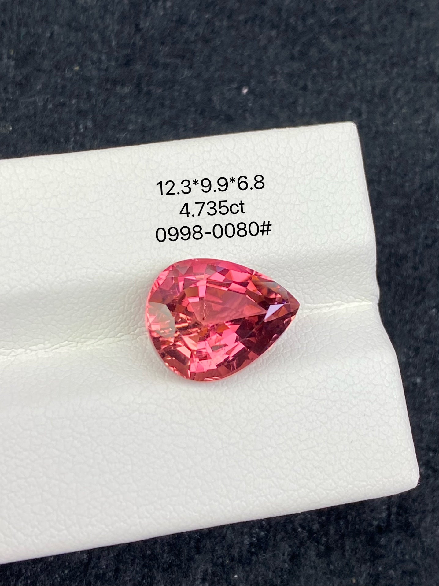 4.735CT NATURAL BRAZIL RED TOURMALINE STONE